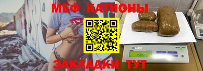 наркотики Кингисепп