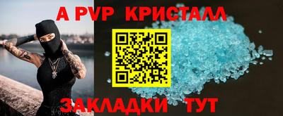 наркотики Кингисепп