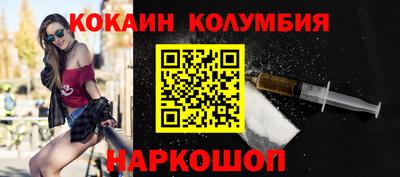 герыч Кимры