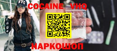 герыч Кимры