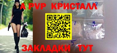 герыч Кимры