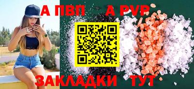 герыч Кимры