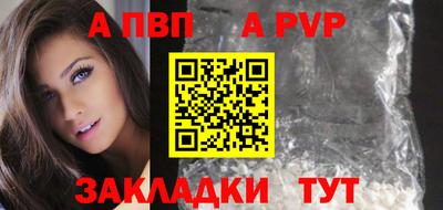 герыч Кимры