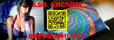 амф Комсомольск-на-Амуре