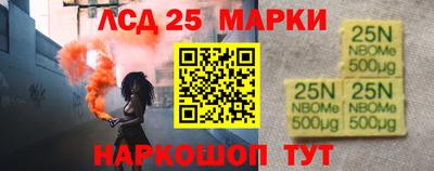 гашиш Ноябрьск