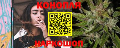 меф VHQ Кинель