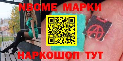 герыч Кимры