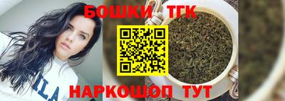 меф VHQ Кинель