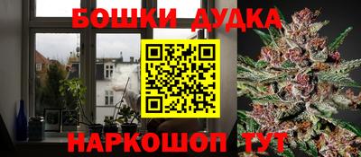 герыч Кимры