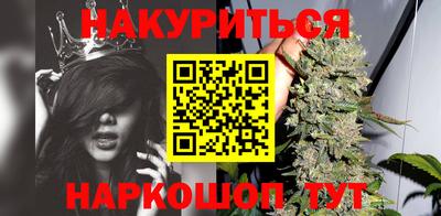 герыч Кимры