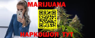 герыч Кимры