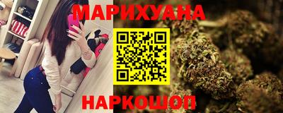 меф VHQ Кинель