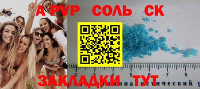 герыч Кимры