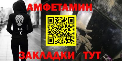 эйфоретик Коммунар