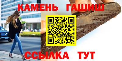 не бодяженный Ногинск