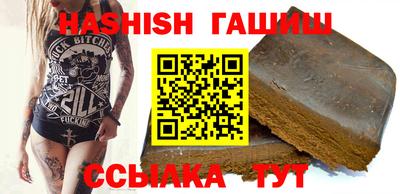 меф VHQ Кинель