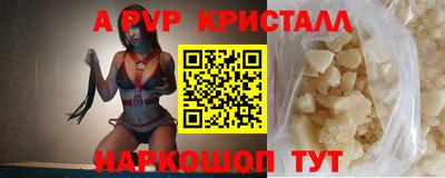 герыч Кимры