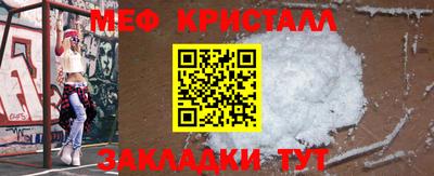 герыч Кимры