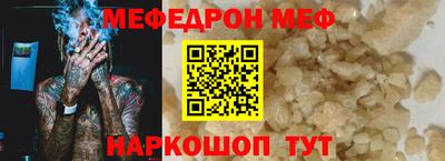 наркотики Кингисепп