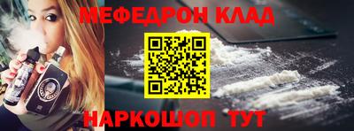 герыч Кимры