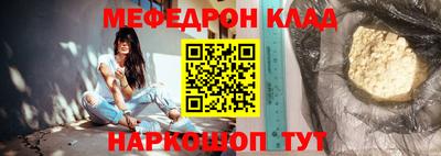 герыч Кимры