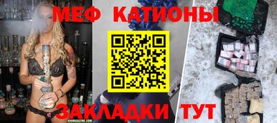 герыч Кимры
