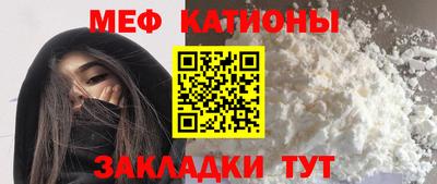 наркотики Кингисепп